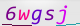 wpdiscuz_captcha