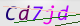 wpdiscuz_captcha
